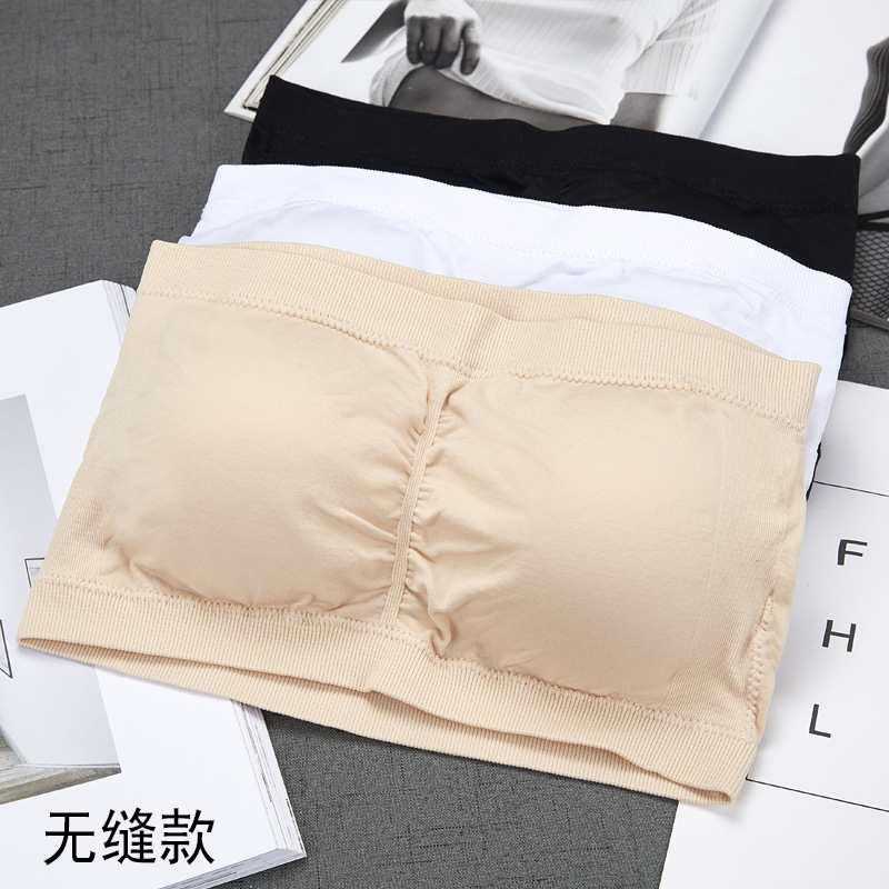 One-Line Seamless Tube Top, Chest-Wrapped Bottoming Intimates, Sexy Bra, Short Vest with Chest Pad, Seamless Shoulderless Summer
