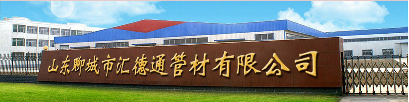 QQ截图20150407131144_副本