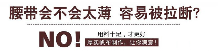 Details A logo_06