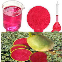 �}���t���lʳƷ��ʳ��ɫ�� ��ɫ��E40 �}���tʳƷ���ӄ�1kg��ӆ