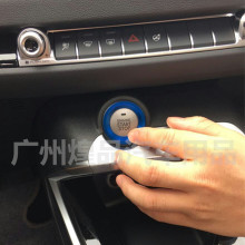 供应适用于17款全新哈弗H6一键启动内饰装饰圈金属改装贴片