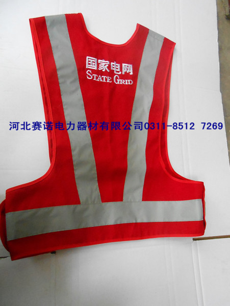 Retroreflective vest