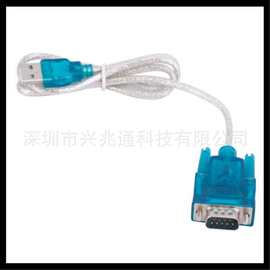 USB转9针串口线 USB转串口线 USB转COM口USB-RS232HL-340