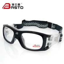 批发邦士度篮球护目眼镜 运动装备户外篮球足球训练防雾防护镜