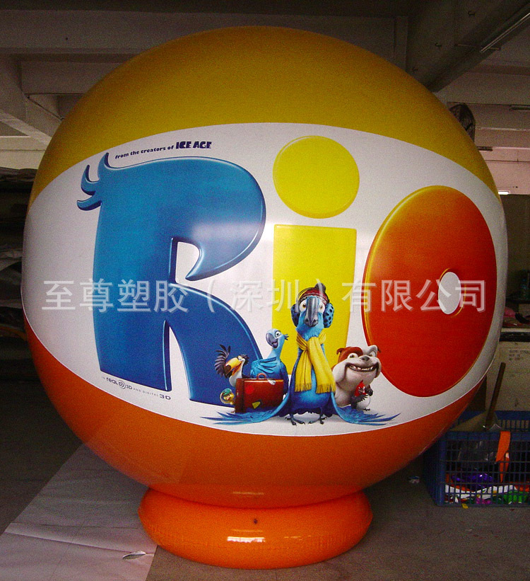 Advertising Publicity Ball Ball Blind Advertising Ball large…