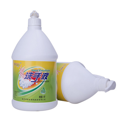 厂家直销大桶芦荟洗手液2.5kg仰菌家用酒店宾馆补充装促销批发|ms