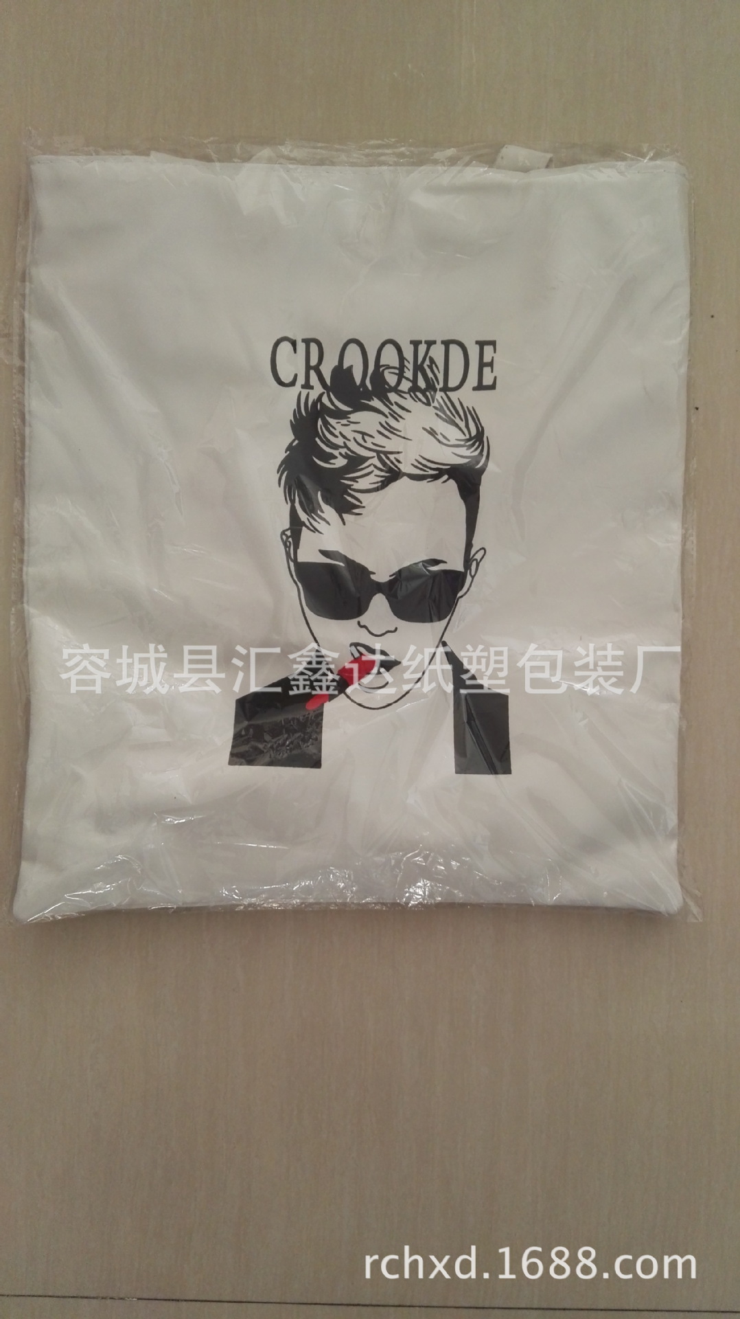 布袋帆布牛仔布袋中国旅游帆布袋学生包补课包帆布包行李包手提