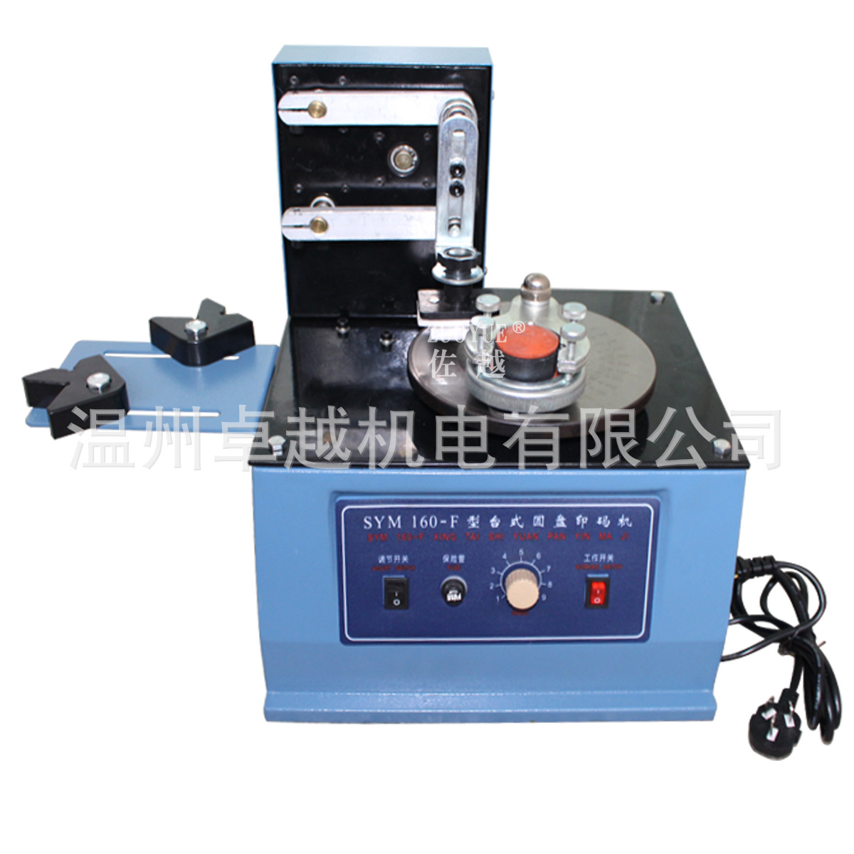 160/380�綯ת����ī��ӡ�� �綯Բ����ӡ�� �Զ���ī���ڴ����