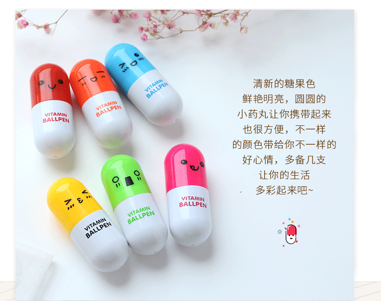 4497318683_307680155