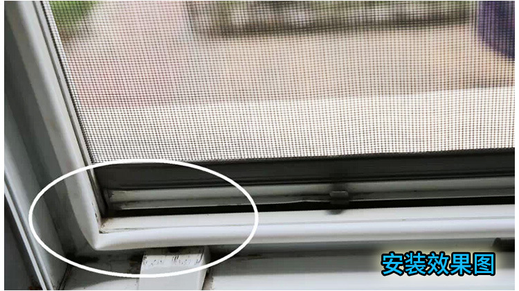 蒙莱奇O型卡式密封条_16