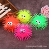 Flash hairy balls Luminous hedgehog ball Elastic ball Glow Toys Luminous balls Sound toys