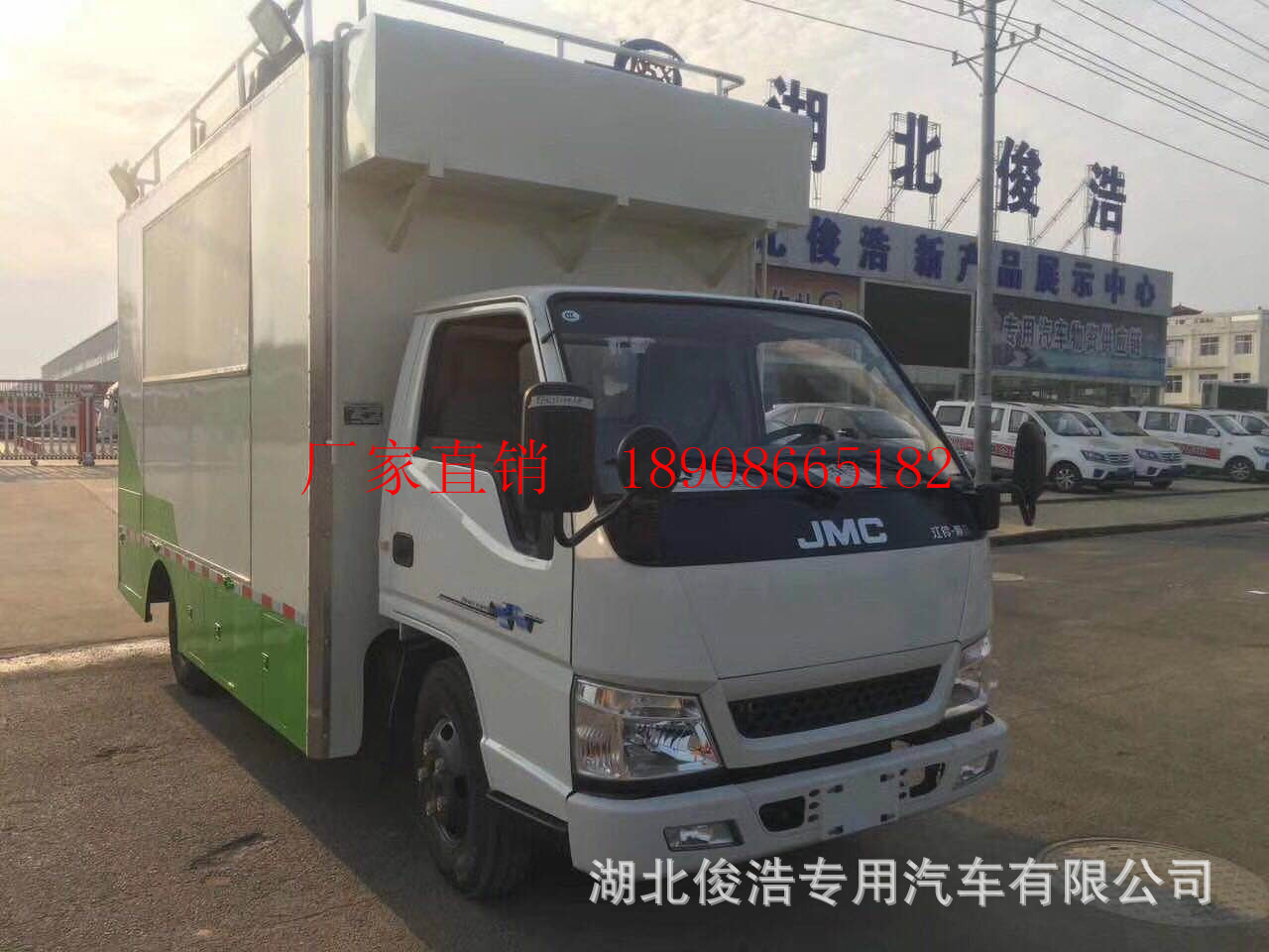 ΢ňDƬ_2017111714235516