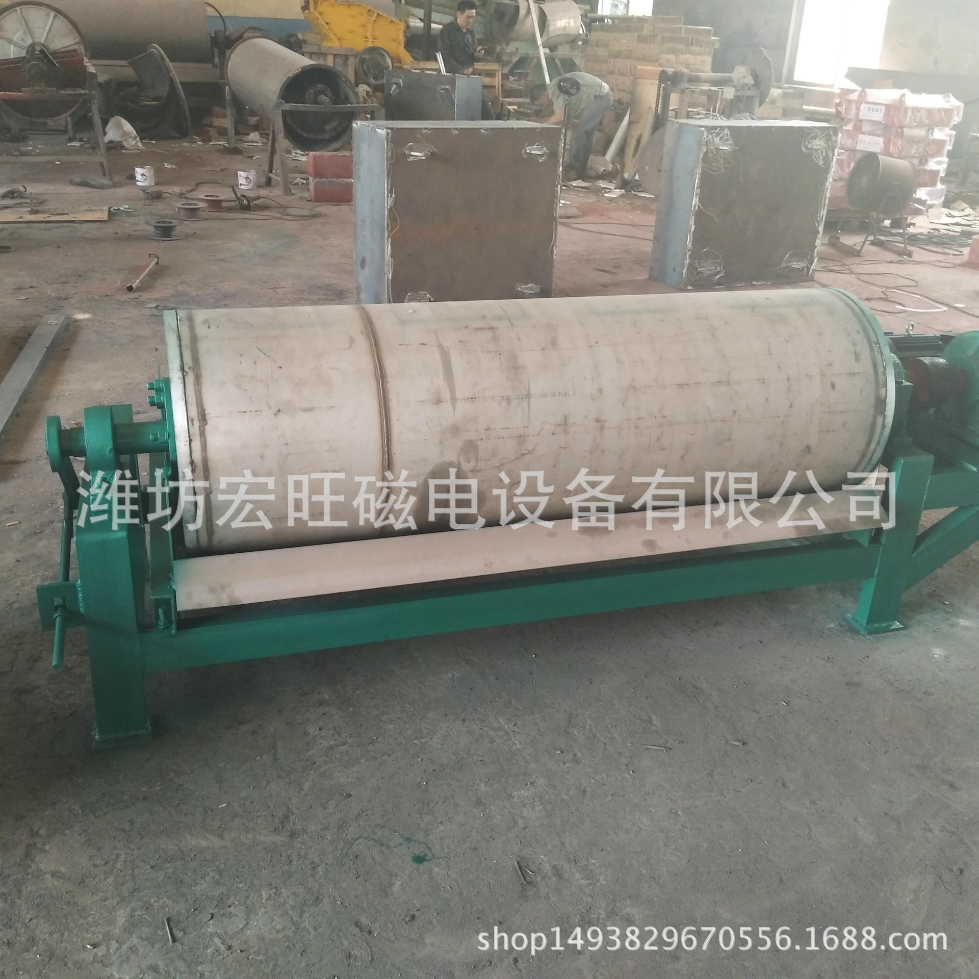 厂家磁选输送机移动式磁选机 价格低质量优