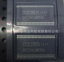DTC34LM8L   TSSOP56 ���ɵ�·IC ȫ��ԭװ�ֻ�