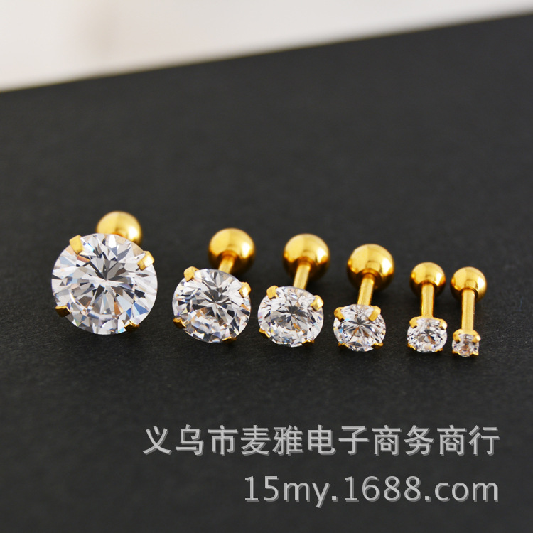 H03-四爪球款 (6)