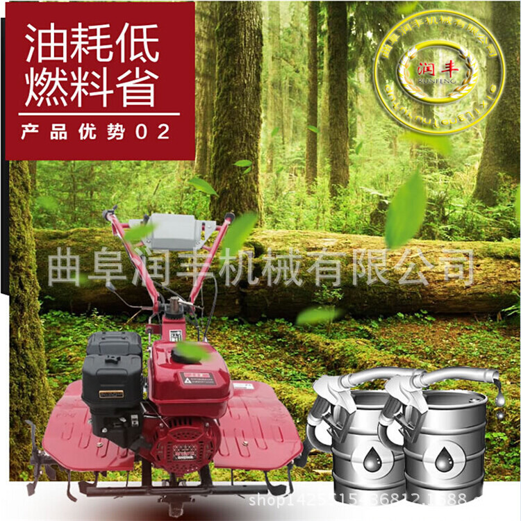 三种功能旋耕机 淮阴县旋耕机公司