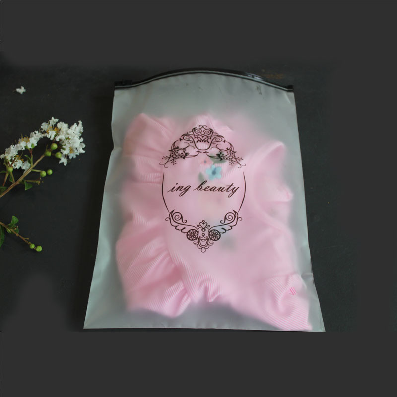 塑料袋磨砂服装自封袋pe黑色拉链袋打底裤包装袋内裤包袋拿样定制