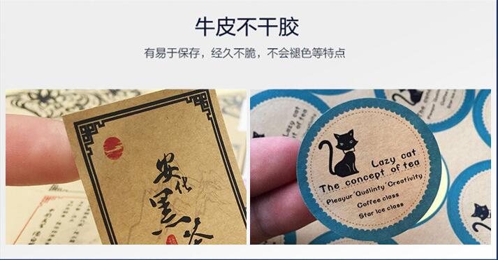 QQ图片20170311130304