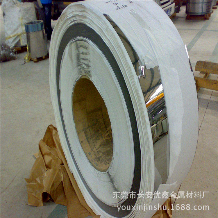 现货直销 贴膜8K镜面不锈钢带 304/316材质 厚度0.1 0.2 0.3mm
