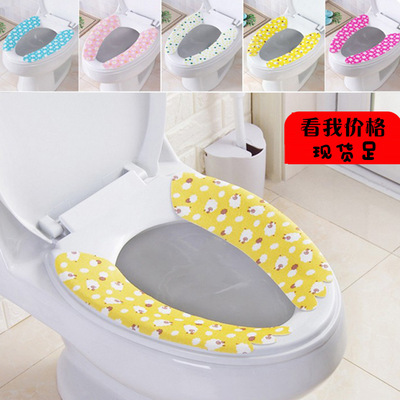 馬桶墊坐墊家用防水可愛馬桶貼圈坐便墊馬桶套冬季加厚粘貼通用子