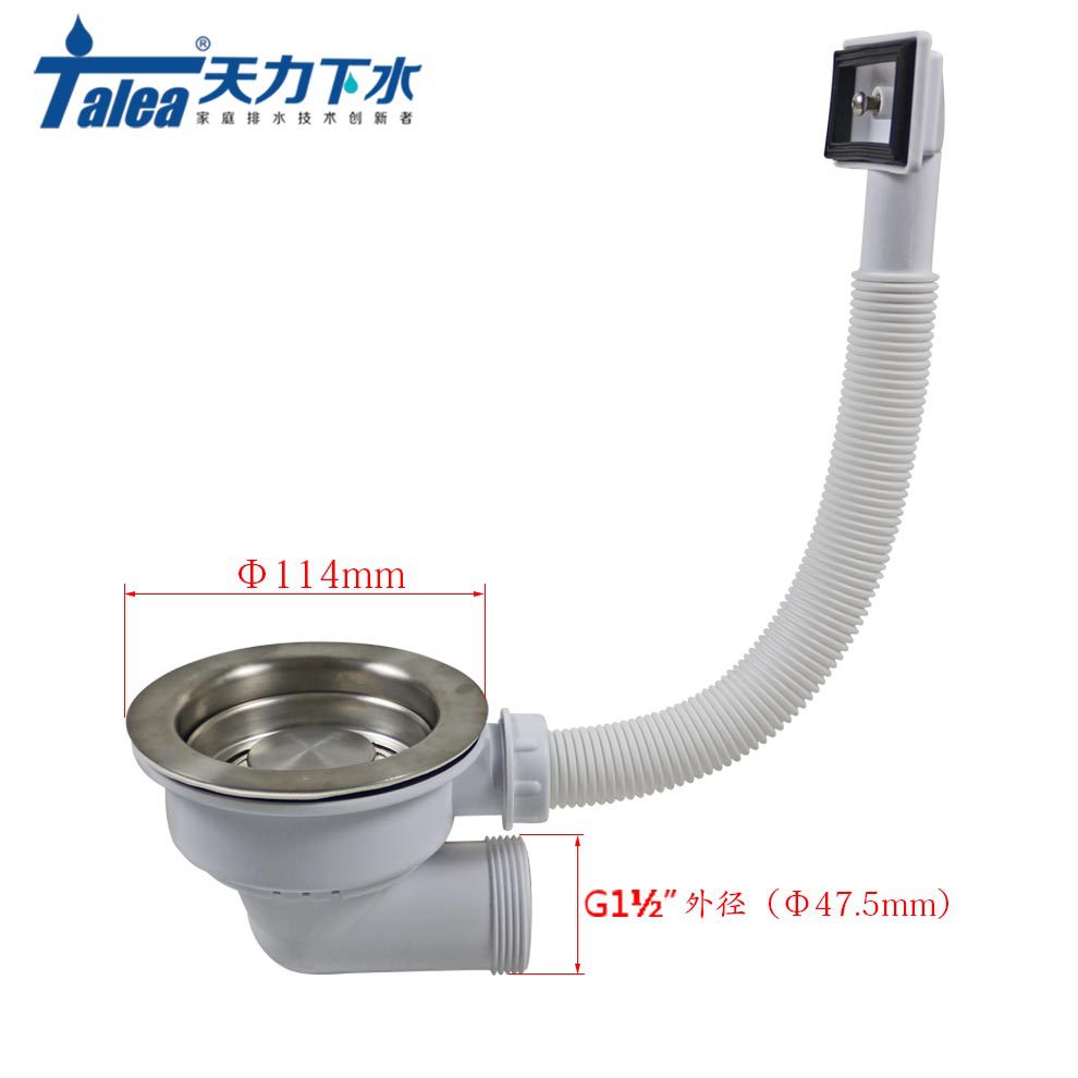 水槽带溢水下水器洗菜盆配件下水配件过滤装置漏斗xk300 价格 厂家 哪里买 我有货 B 5yoho Cn