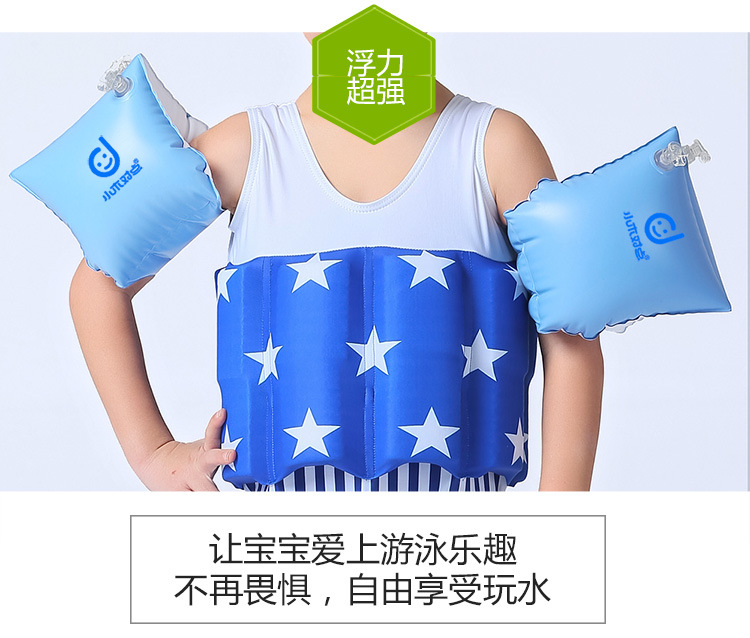 20170531阿里水袖_05