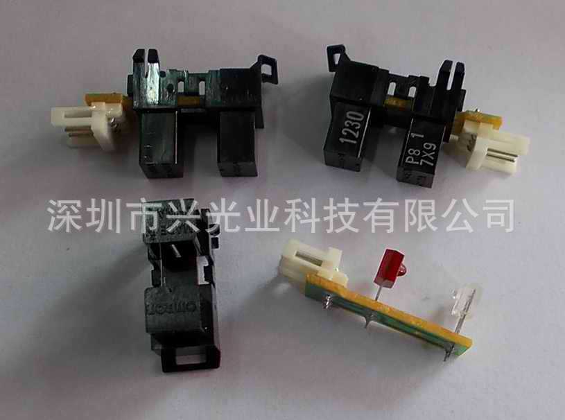 EE-SX1230-P7 红外线光电开关 EE-SX1230-P8全新原装现货