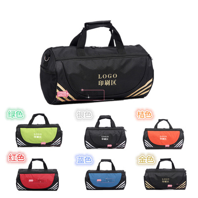2019加工定制圆通旅行包健身包可加工定制可印刷LOGO|ms