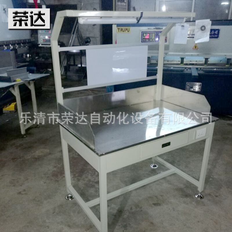 厂家供应 铝型材防静电操作检验工作桌 不锈钢组装工作台流水线