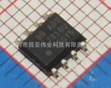 ADS7816U   ADS7816U/2K5 ģDQоƬ SOP8NƬ ȫ