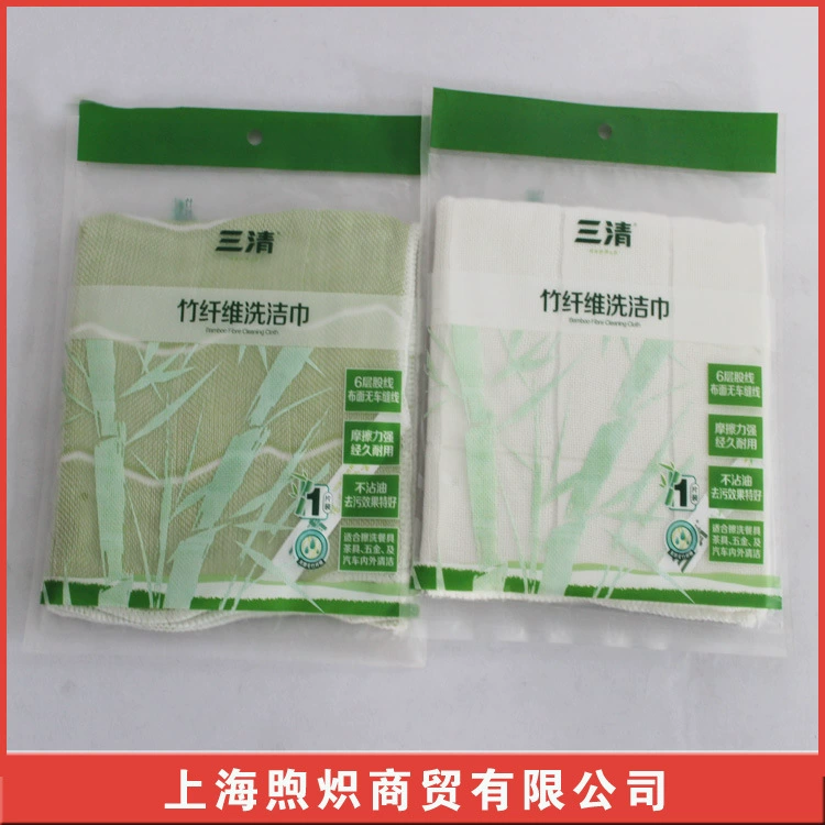 Detergent из бамбукового волокна Sanqing 1 таблетка