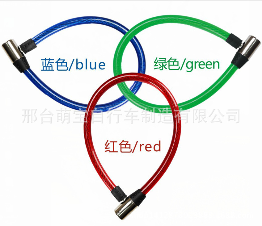 3001158757_1223320767