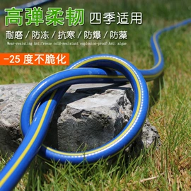 其他园林工具;喷嘴、喷头;高压水枪
