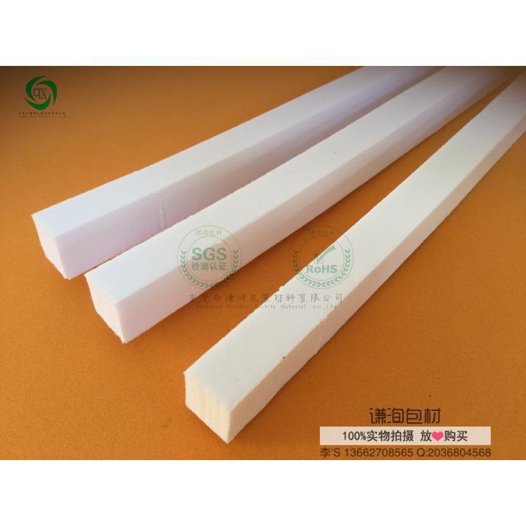 白色eva泡棉刀模垫 模具垫片 刀模eva垫 彩色eva刀模垫