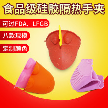 ʳƷ�����z���C�����͸ߜ��֊A ΢���t��������֊A