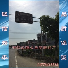 【交通标志牌杆厂家推荐】交通标志牌杆等图片及交通标志牌杆报价