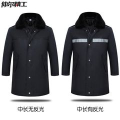 Security coat, multi-functional cold-proof winter clothing, new thickened and lengthened reflective security cotton clothing, labor protection men's winter clothing