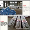 direct deal 303 Stainless steel rods| 316F Stainless Steel Bars| 304 Stainless steel Stainless steel rods