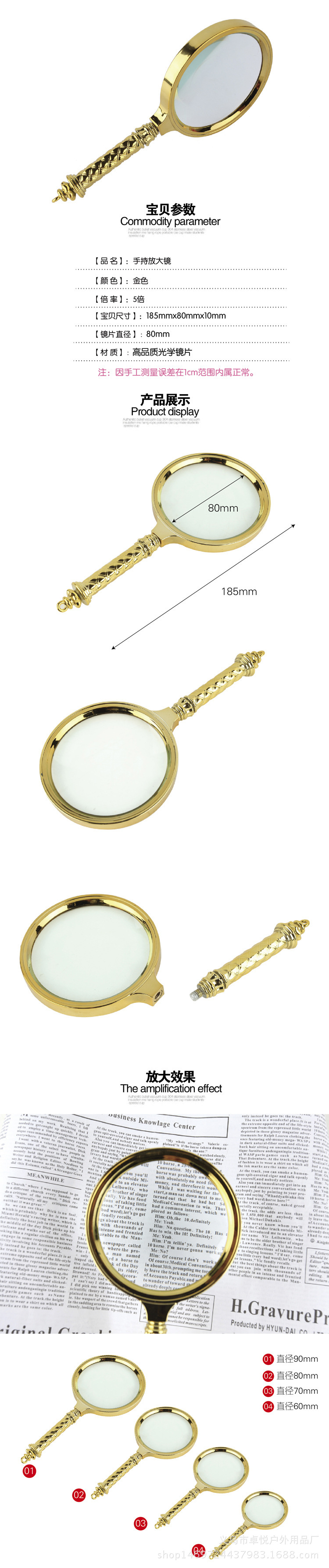 3033148421_2070516381