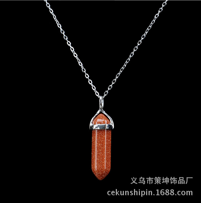 A9341-#5-一个一卖