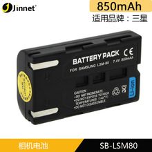 JINNET SB-LSM80mD353I D354I D355I D361I D963IC늳