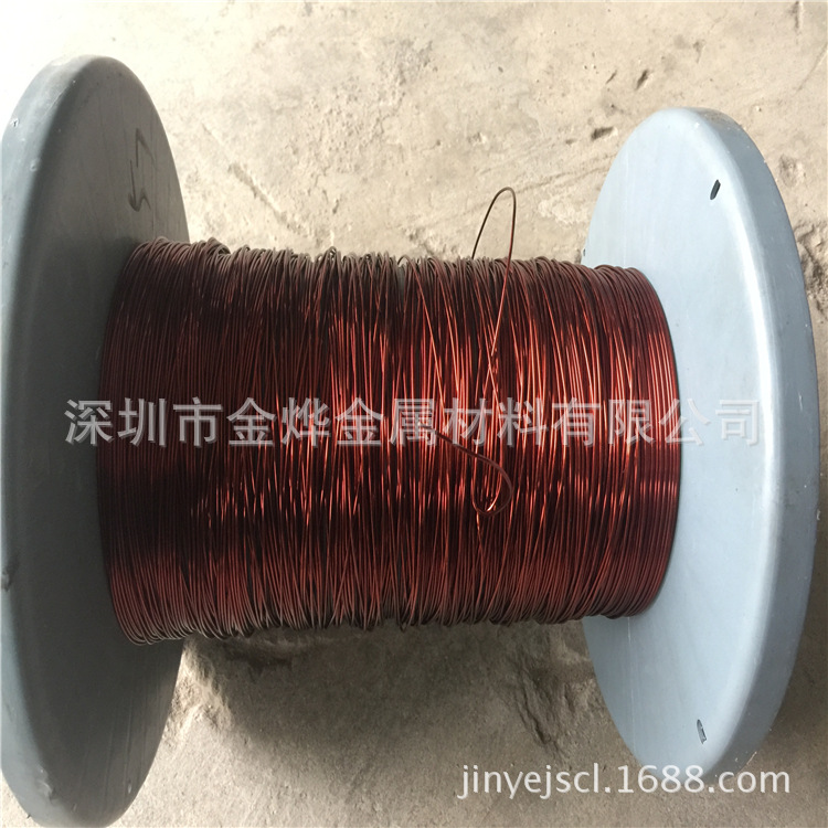 【一手货源】漆包线 环保漆包铝线 漆包铜圆线 H级漆包扁线厂家
