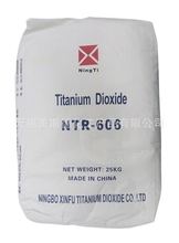 �д��� ���߰׶� �����¸�NR-606��tʯ��⁰׷�