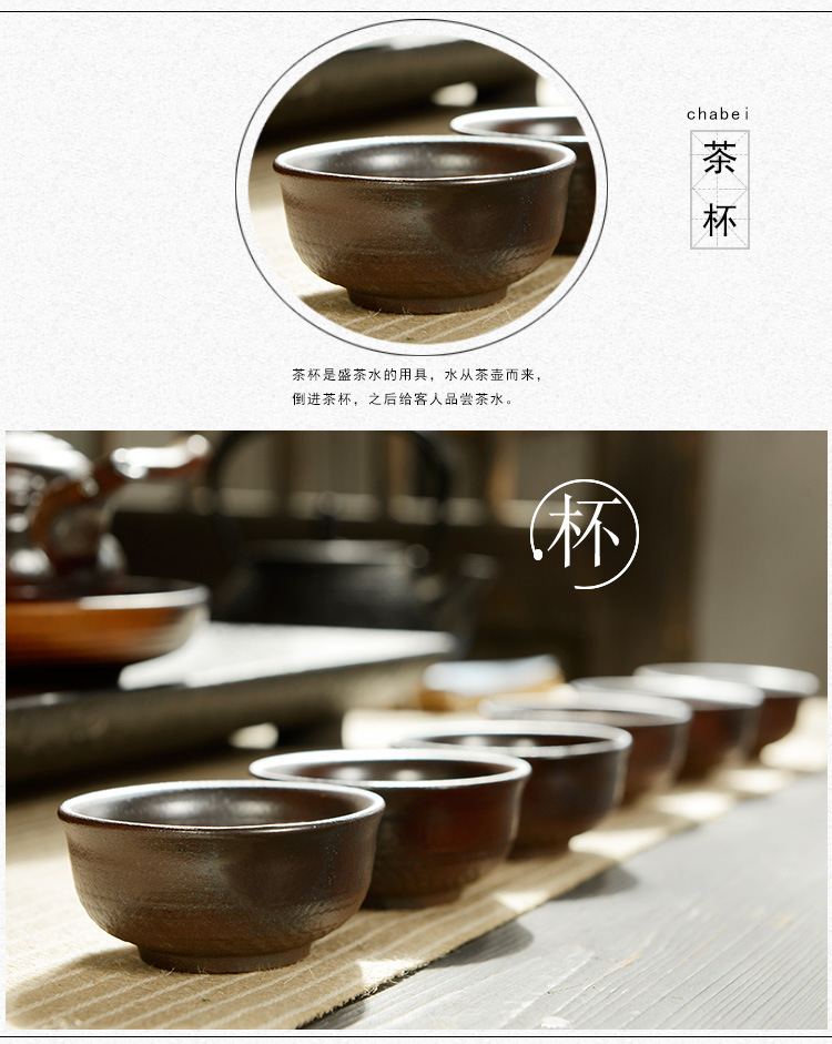 柴烧茶具11_06