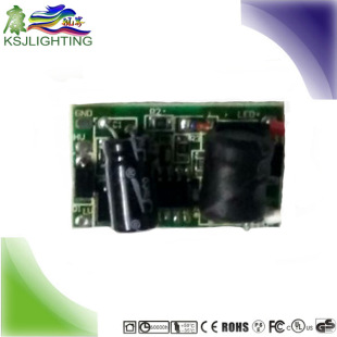 Shenzhen manufacturer guarantees 2-year battery car full voltage DC12-80V 3W high and low Motorcycle LED light power supply