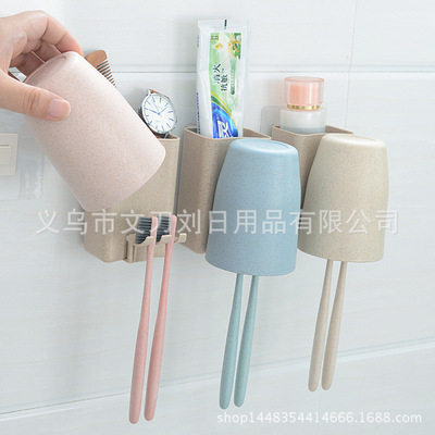 创意单人情侣牙刷架漱洗套装三口漱口杯牙具座收纳壁挂免打孔北欧|ms