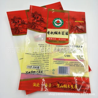 200g有机花菇贴骨袋防潮防水 可手提食品包装袋 厂家做干货袋