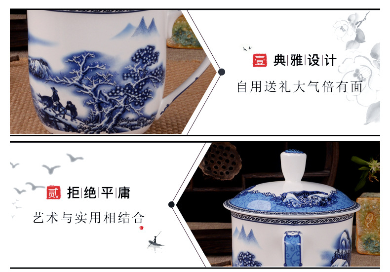 景德镇市海格尔骨质瓷有限公司422-1616-副本_06