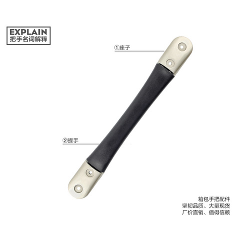 Luggage accessories handles Aluminum frame box handles Password box handle accessories Zinc alloy luggage handles are strong and durable