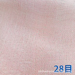 �����������x�^�V�����õ��ķ����|�V�W